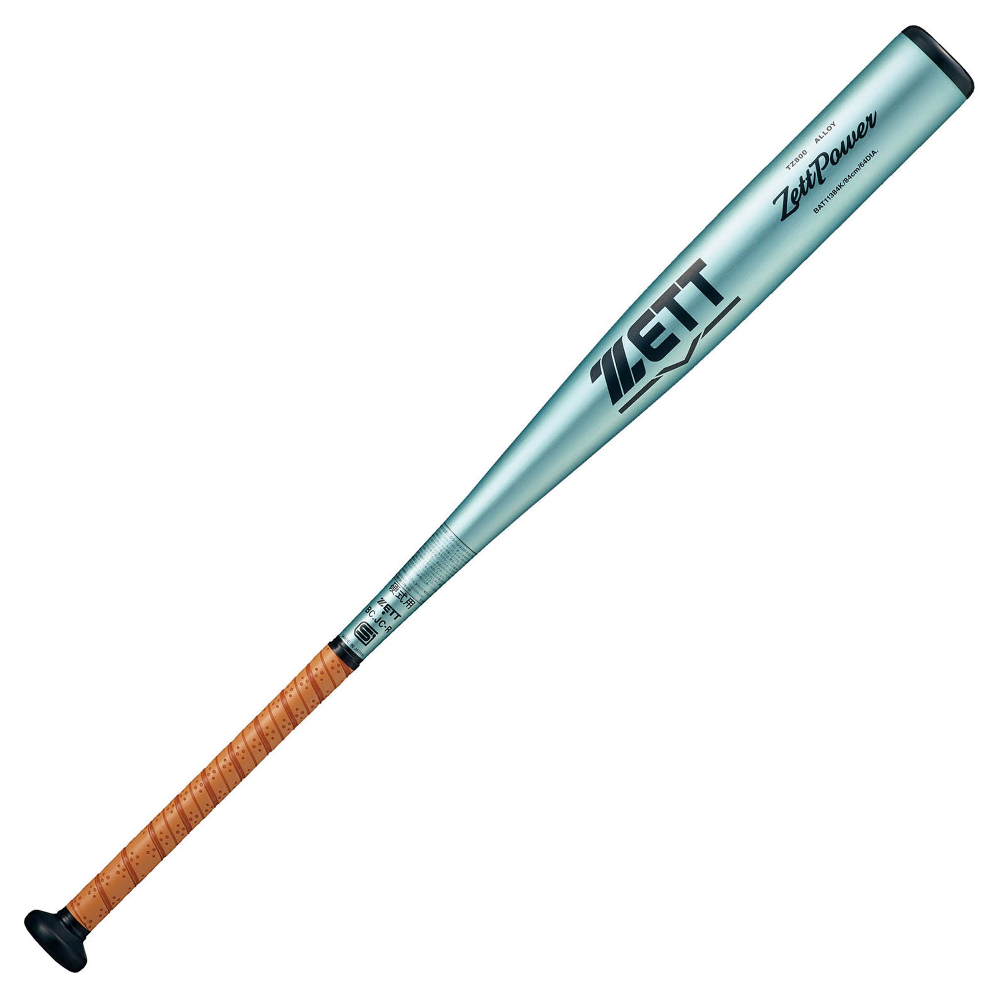 ゼット ZETT 硬式金属製バット ZettPower BAT11383K BAT11384K バット 2カラー Z-CRAFT（ゼットクラフト）  WEB本店