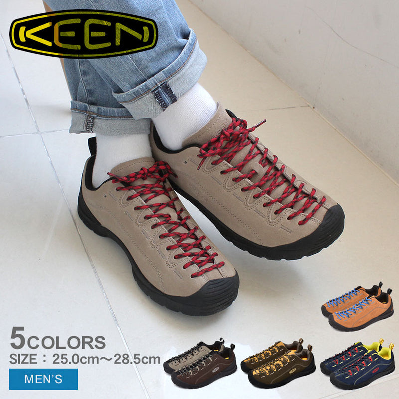 キーン KEEN ジャスパー 1002661 1002672 1025445 1026045 1026046 1027710 1026592  1028543 1028542 スニーカー 9カラー │Z-CRAFT（ゼットクラフト） WEB本店