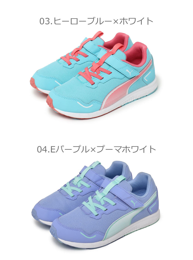 プーマ PUMA スピードモンスター V4 378908 スニーカー 5カラー │Z 