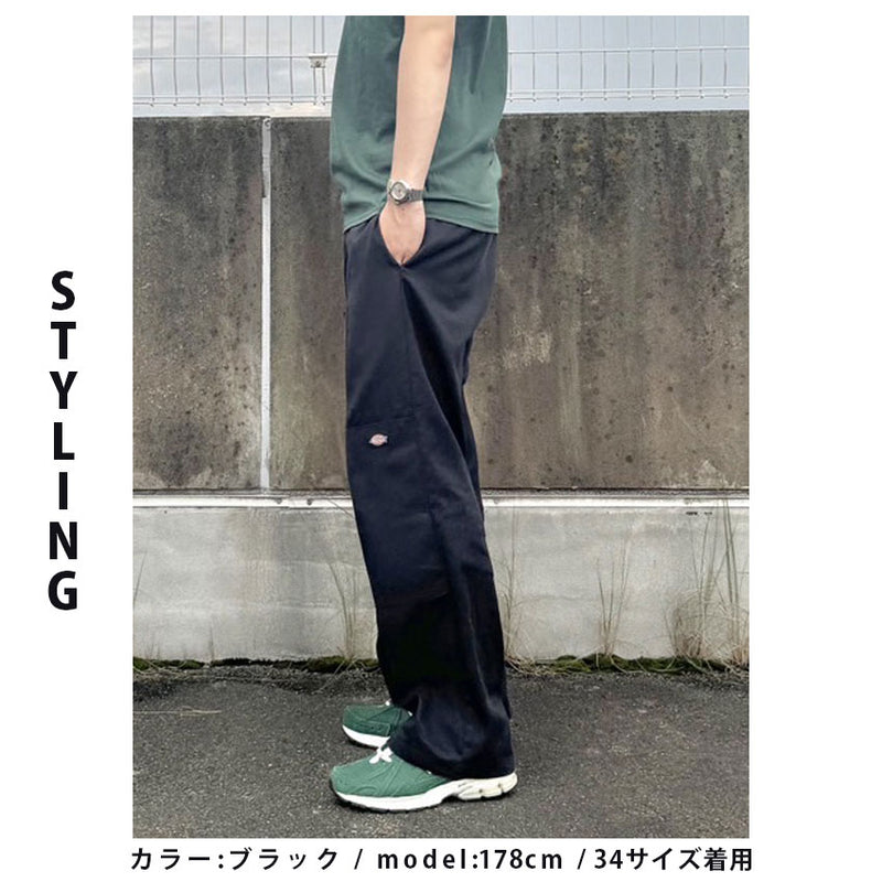 ディッキーズ DICKIES ツウィル ダブルニー ワークパンツ 85283 パンツ 28〜34 13カラー │Z-CRAFT（ゼットクラフト）  WEB本店