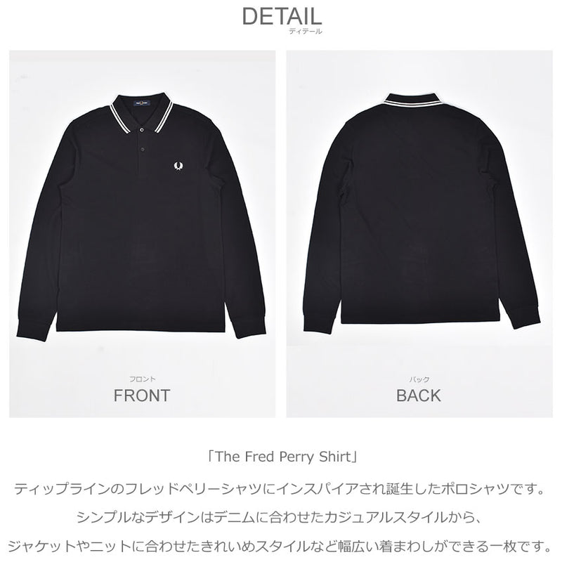 The Fred Perry Shirt M3636 長袖ポロシャツ 5カラー