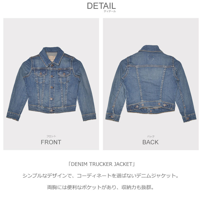 DENIM TRUCKER JACKET 312698662 デニムジャケット 1カラー