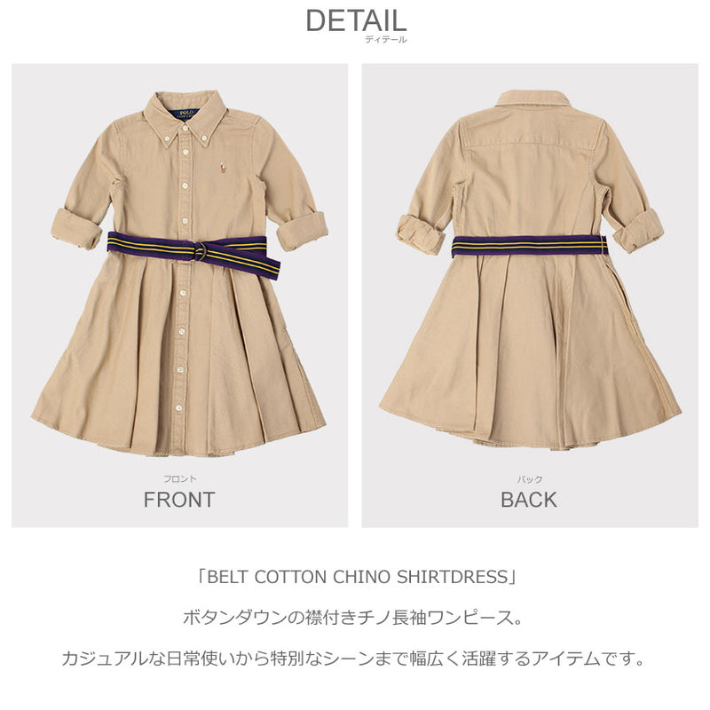 BELT COTTON CHINO SHIRTDRESS 312699674 ワンピース 1カラー