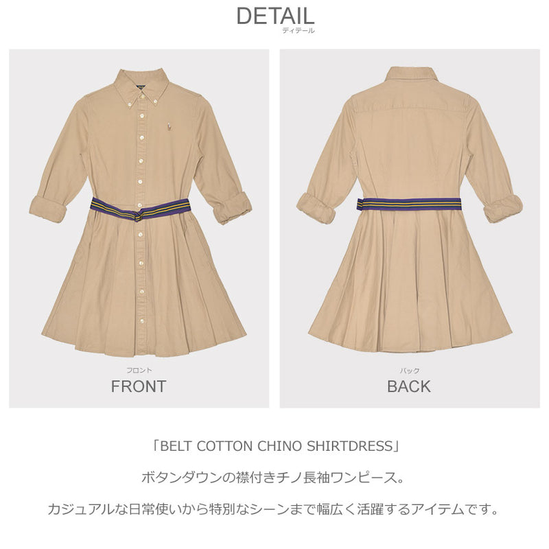 BELT COTTON CHINO SHIRTDRESS 313699674 ワンピース 1カラー