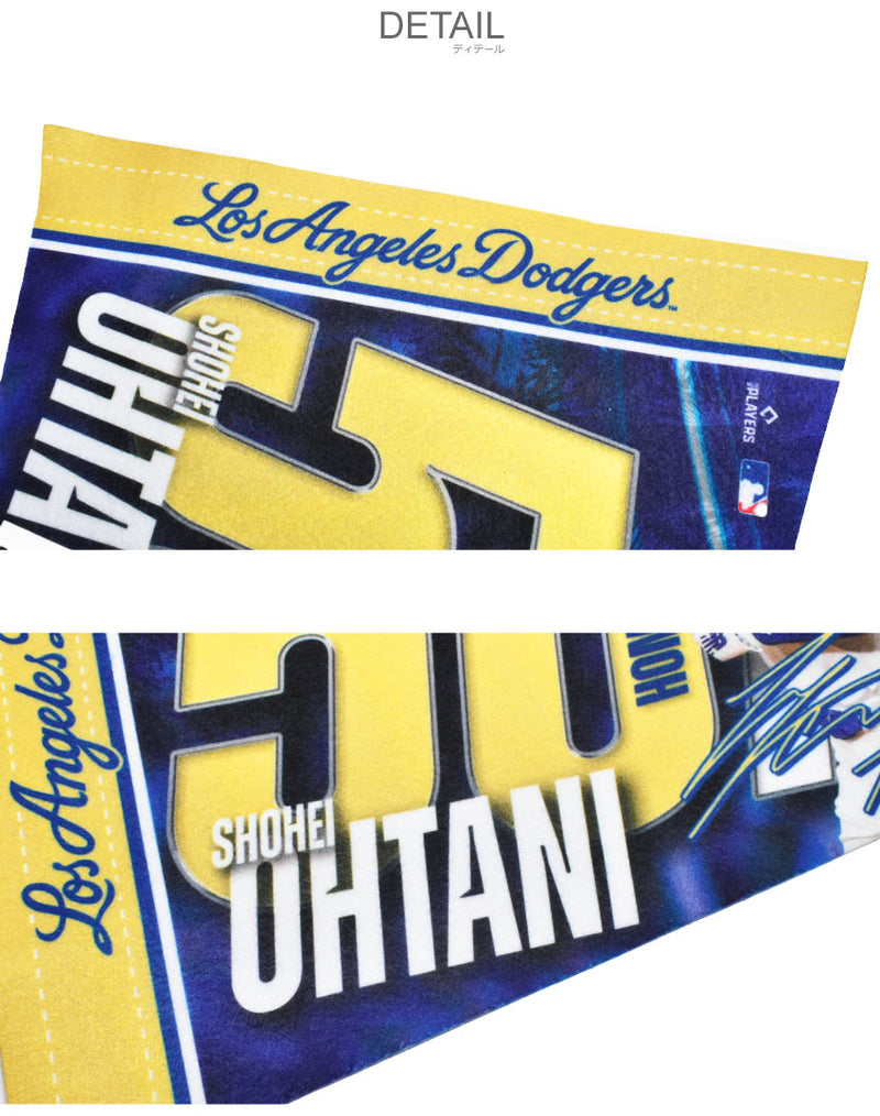 SHOHEI OHTANI LOS ANGELES DODGERS 50／50 CLUB PREMIUM PENNANT ペナント 1カラー