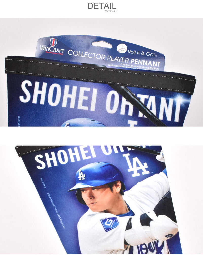 SHOHEI OHTANI LOS ANGELES DODGERS CLUB PREMIUM PENNANT ペナント 1カラー