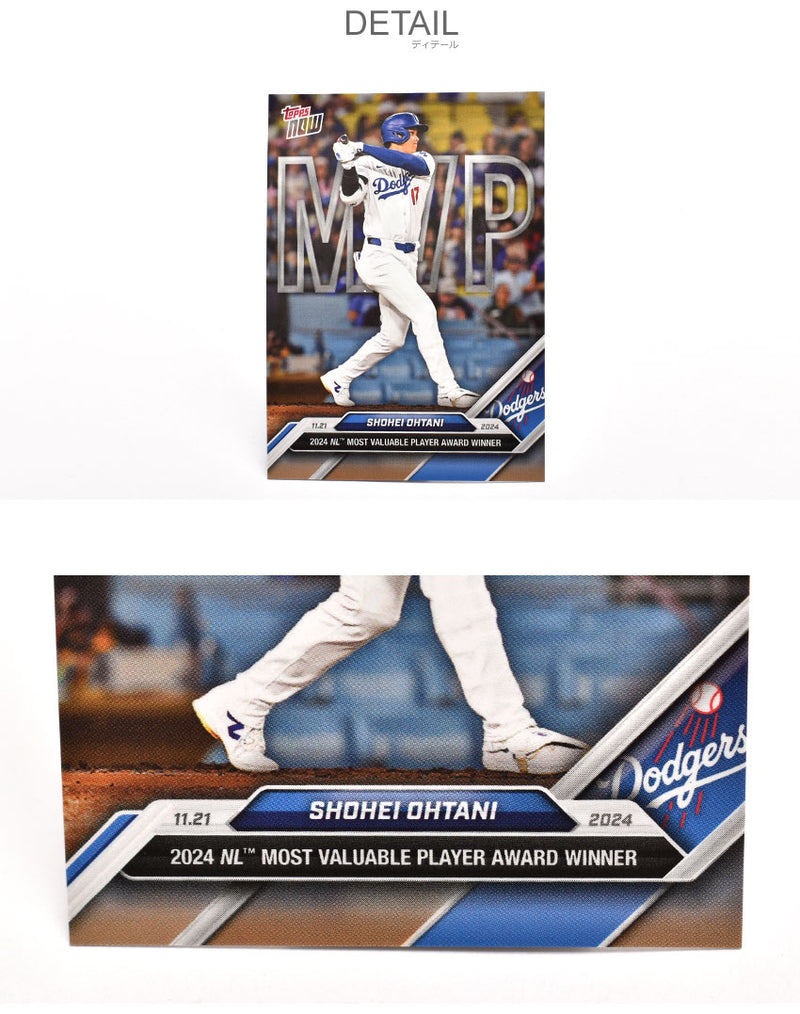 Shohei Ohtani - 2024 MLB TOPPS NOW Card OS-6 メジャーリーグカード