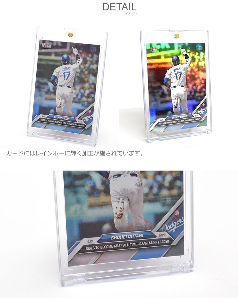 メジャーリーグベースボール MAJOR LEAGUE BASEBALL SHOHEI OHTANI 2024 TOPPS CARD 106SP  メジャーリーグカード 1カラー │Z-CRAFT（ゼットクラフト） WEB本店