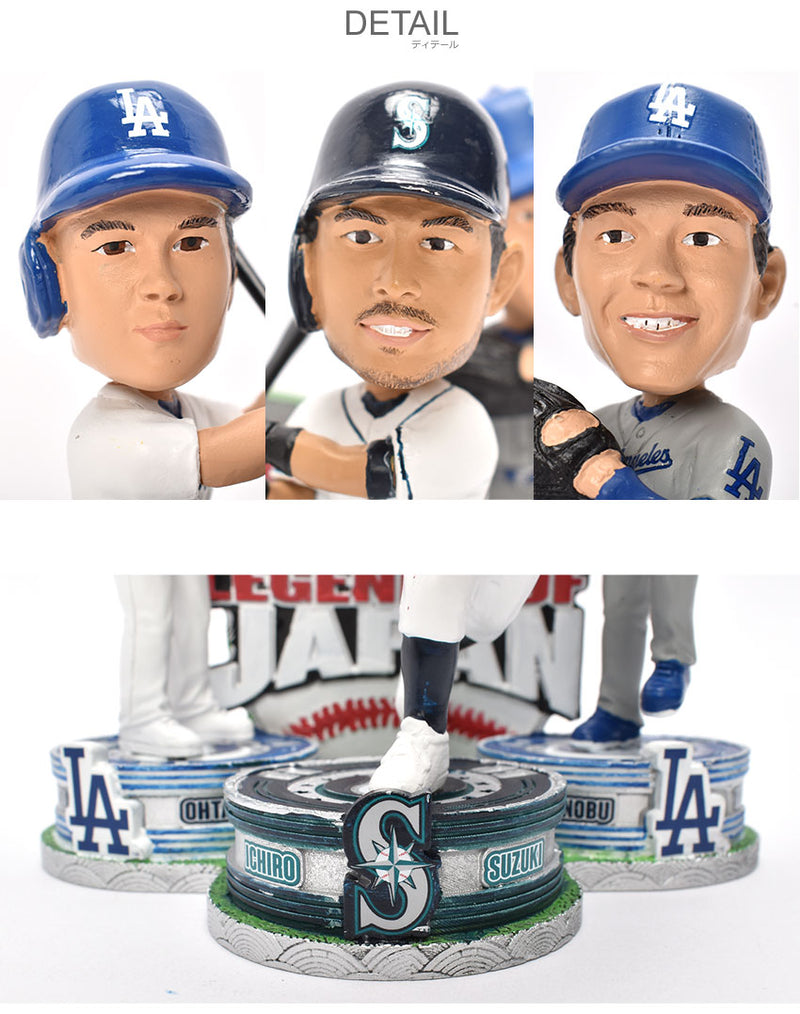 Shohei Ohatani ＆ Yoshinobu Yamamoto ＆ Ichiro Suzuki Los Angeles Dodgers ＆ Seattle Mariners Triple Bobblehead ボブルヘッド