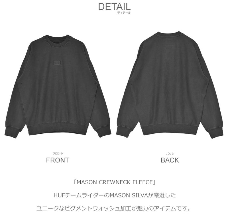 MASON CREWNECK FLEECE FL00230 スウェット 3カラー