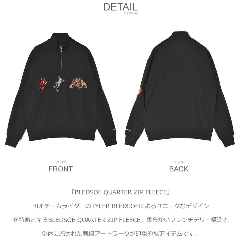 BLEDSOE QUARTER ZIP FLEECE FL00235 スウェット 2カラー