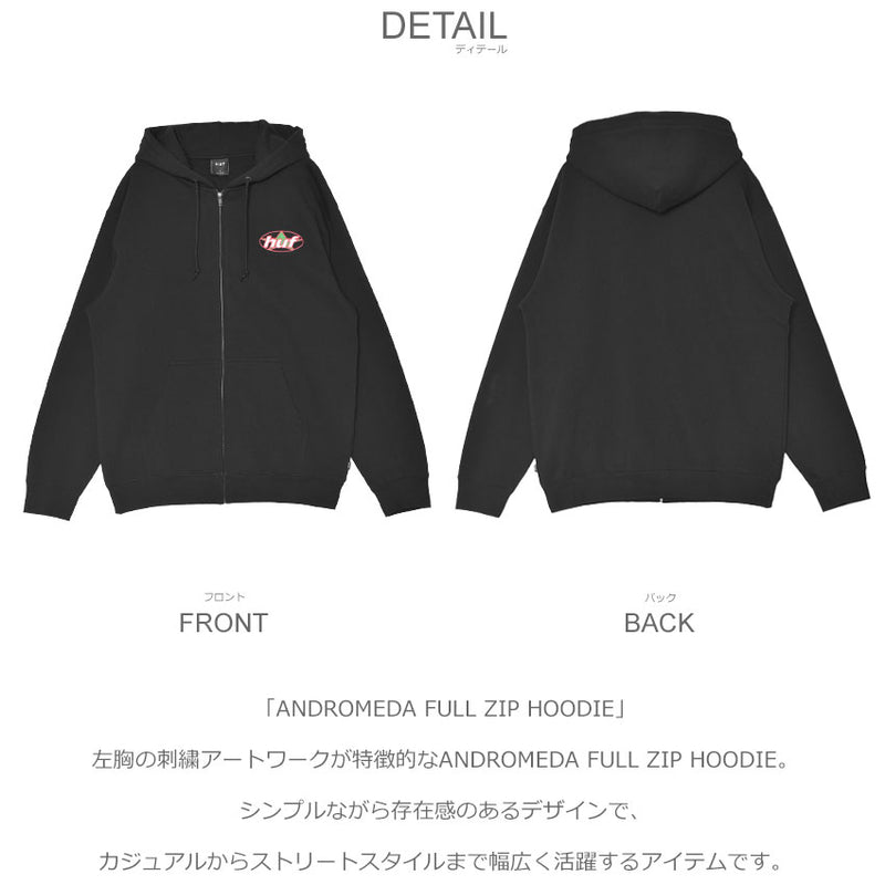 ANDROMEDA FULL ZIP HOODIE PF00706 パーカー 2カラー