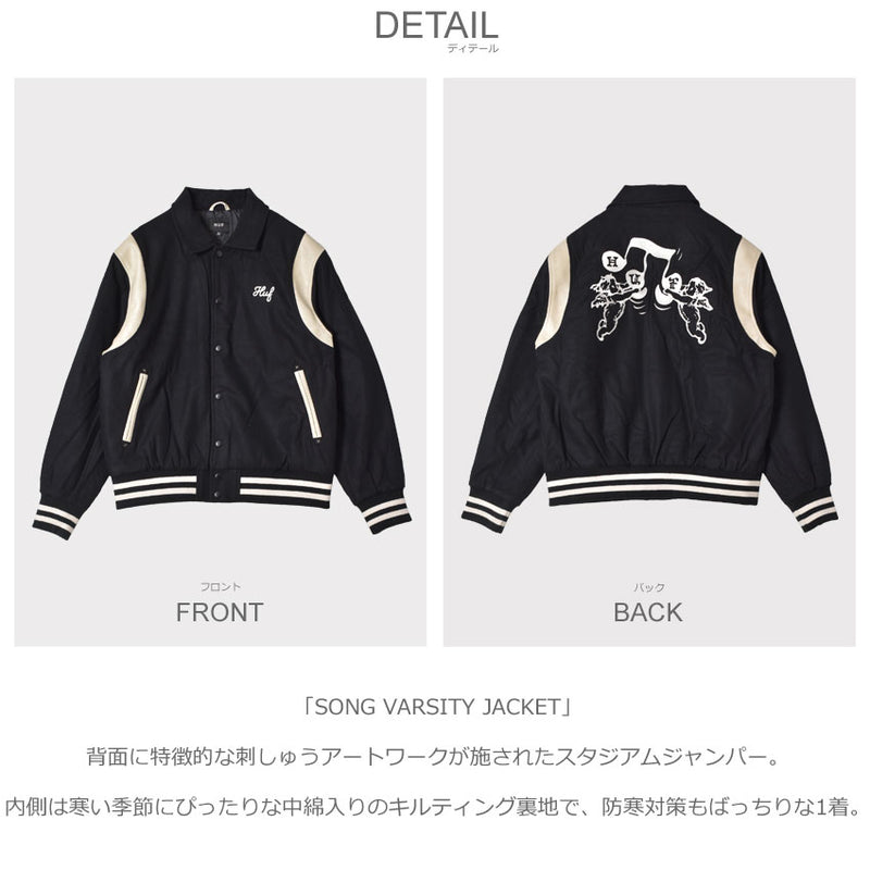 SONG VARSITY JACKET JK00439 アウター 1カラー