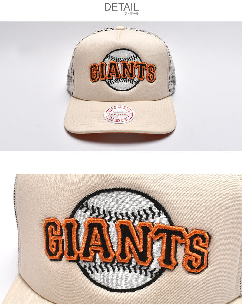 MLB EVERGREEN TRUCKER COOP GIANTS HHSS6490-SFGYYPPPOFWH ベースボールキャップ 1カラー