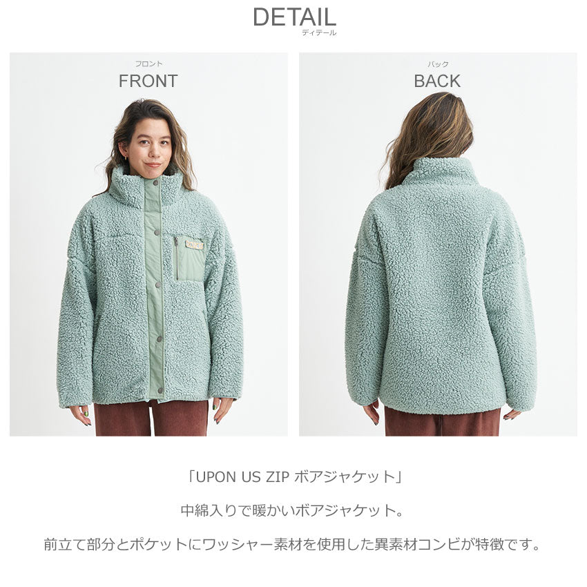 ロキシー ROXY UPON US ZIP ボアジャケット RJK234014 ジャケット 4