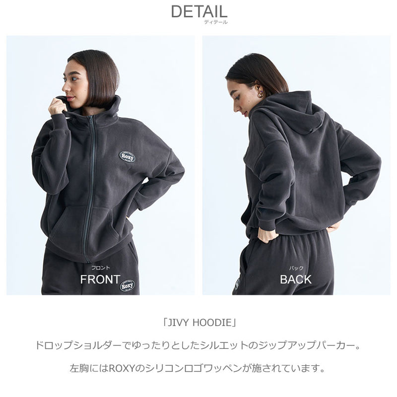 JIVY HOODIE RZP244032 パーカー 2カラー