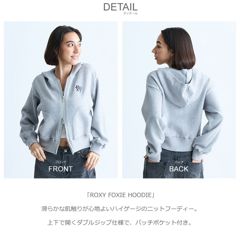 ROXY FOXIE HOODIE RSR244025 パーカー 2カラー