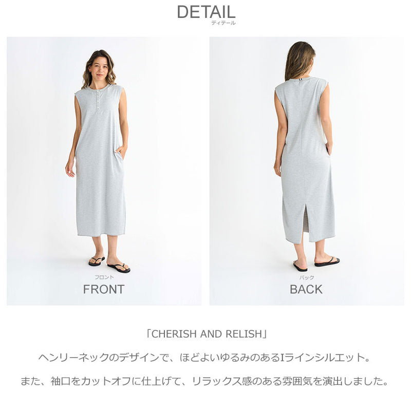 CHERISH AND RELISH RDR251093 ワンピース 2カラー