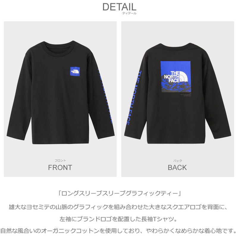 ロングスリーブスリーブグラフィックティー NTJ32537 長袖Tシャツ 3カラー