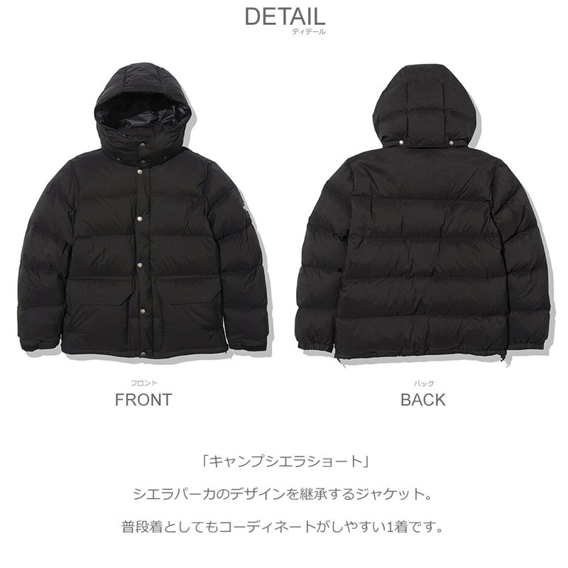 ザ ノースフェイス THE NORTH FACE キャンプシエラショート ND92230