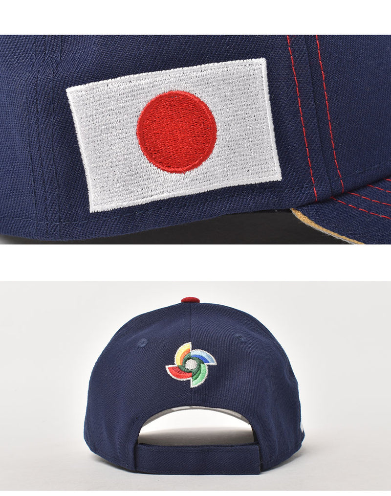 ニューエラ NEW ERA 9FORTY JAPAN WBC 2023 60430840 帽子 1カラー - Z 