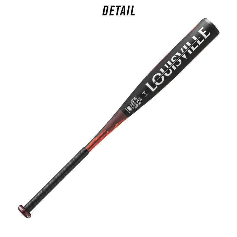 ルイスビルスラッガー LOUISVILLE SLUGGER カタリストIII TI ボーイズリーグ小学部用 WBL2891010 バット 2カラー  │Z-CRAFT（ゼットクラフト） WEB本店