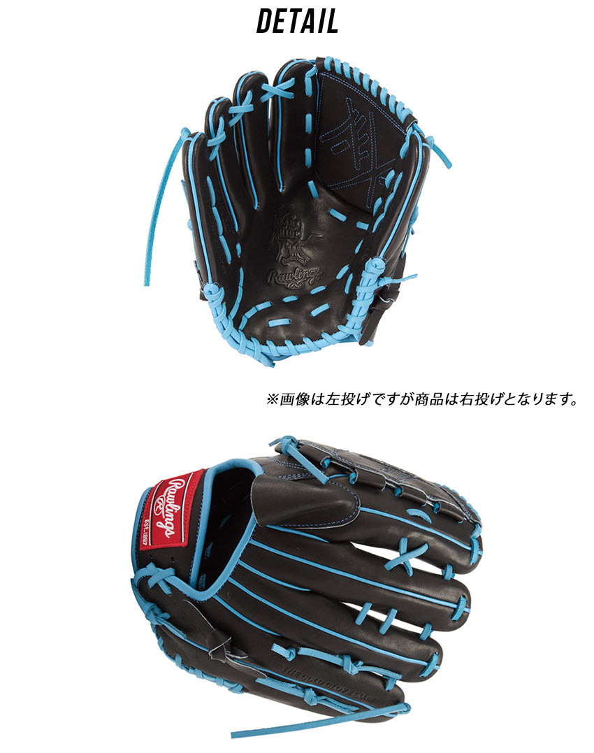 ローリングス Rawlings OPENING DAY NPB 伊藤将司モデル GR4NPBT27 グローブ 1カラー  │Z-CRAFT（ゼットクラフト） WEB本店