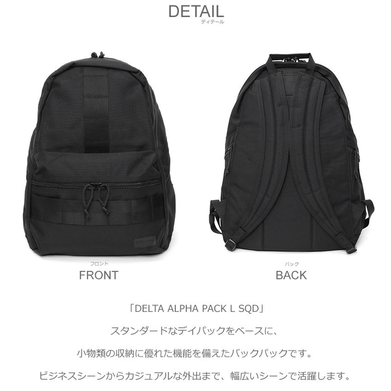 DELTA ALPHA PACK L SQD BRA231P38 バックパック 1カラー