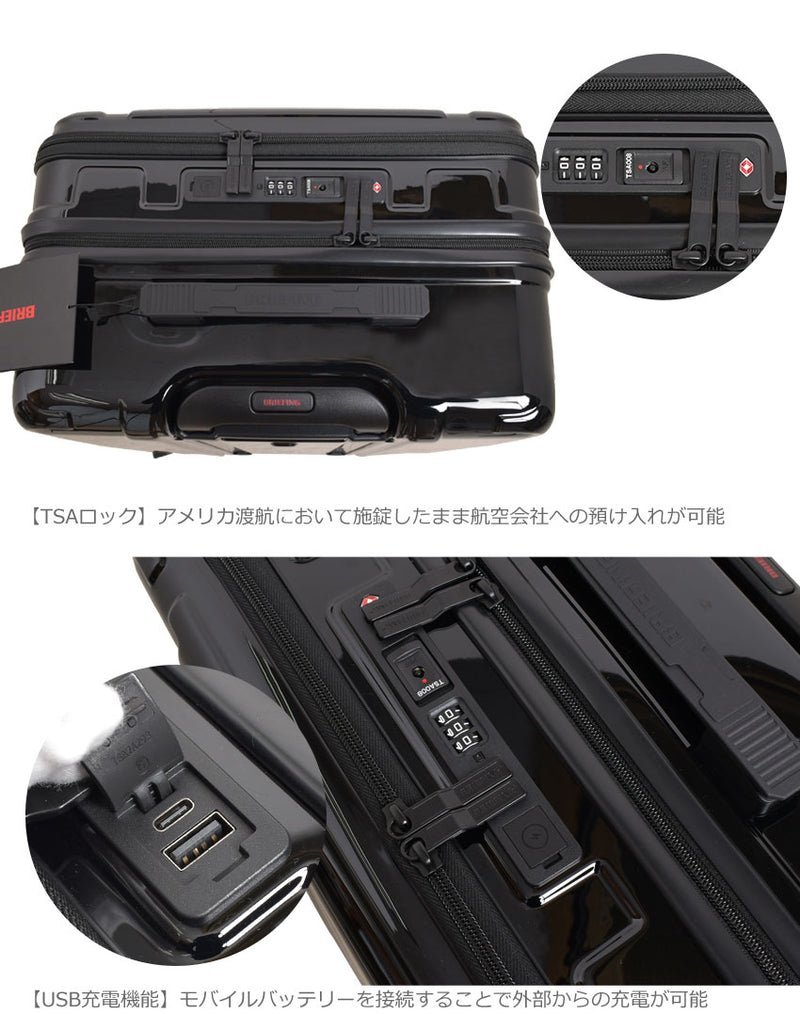 H-60F SD NEO BRA231C91 スーツケース 1カラー