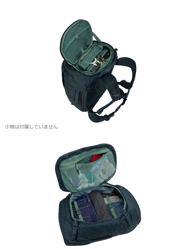 Landmark 40L Travel Pack 3205309 3205310 3205311 バックパック 3カラー