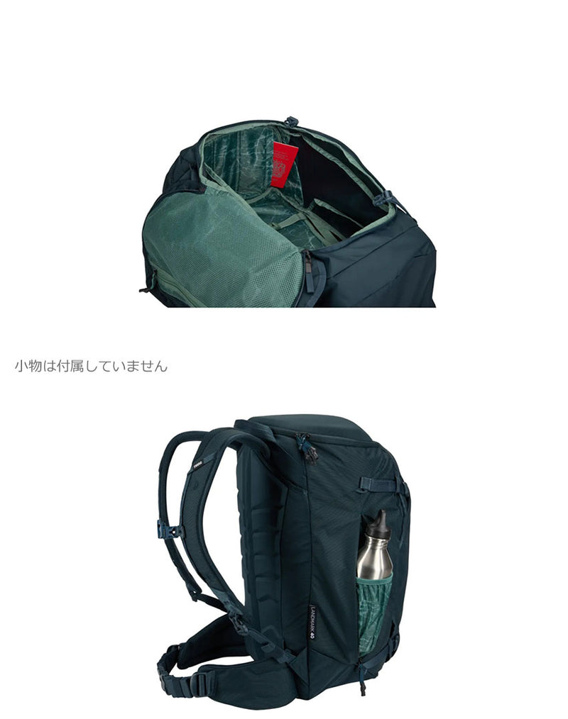 Landmark 40L Travel Pack 3205309 3205310 3205311 バックパック 3カラー