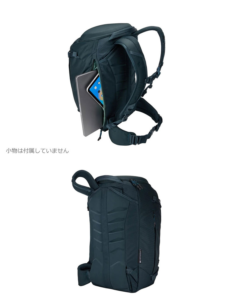 Landmark 40L Travel Pack 3205309 3205310 3205311 バックパック 3カラー