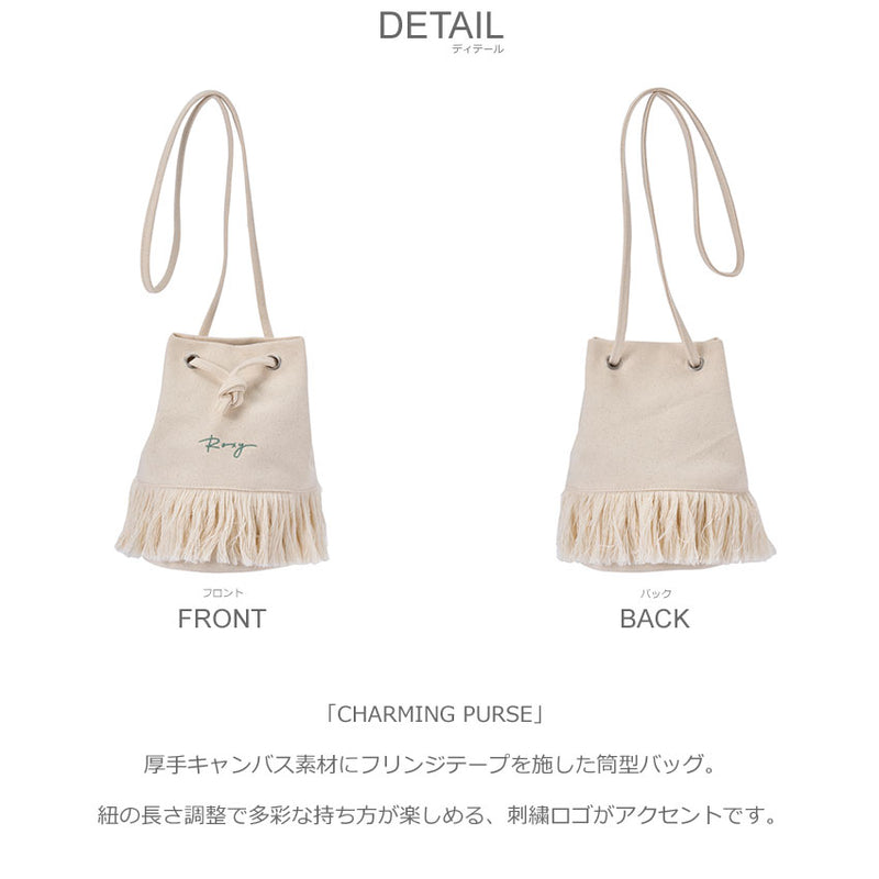 CHARMING PURSE RBG251311 ショルダーバッグ 2カラー