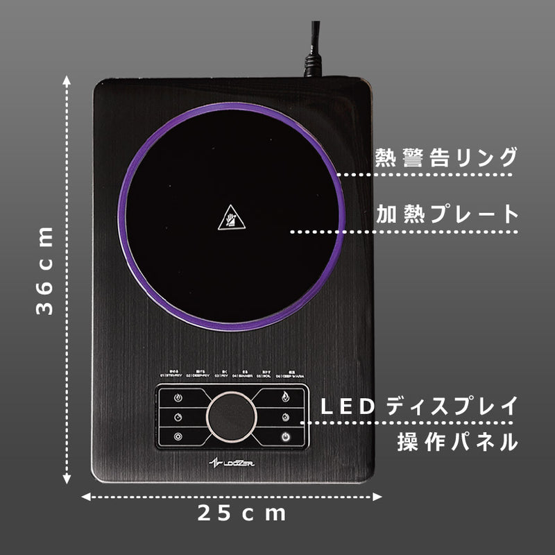 SECクッキングトップ100 SEC100 電気調理器具 1カラー