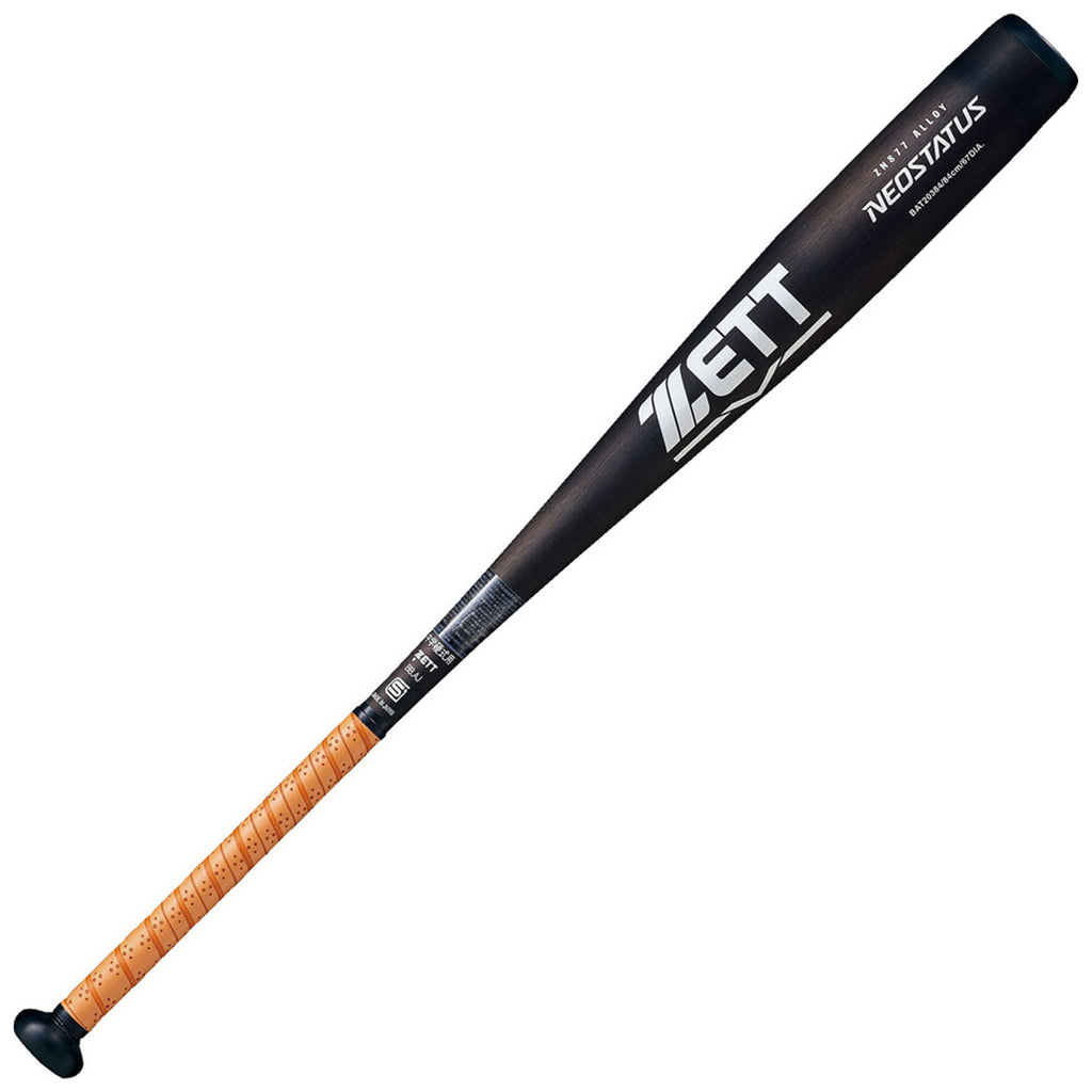 ゼット ZETT 中学硬式金属製バット ネオステイタス BAT20382 BAT20383