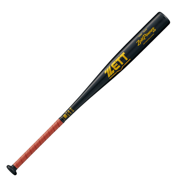 硬式金属バット ゼットパワーHB BAT16383C BAT16384C バット 1カラー