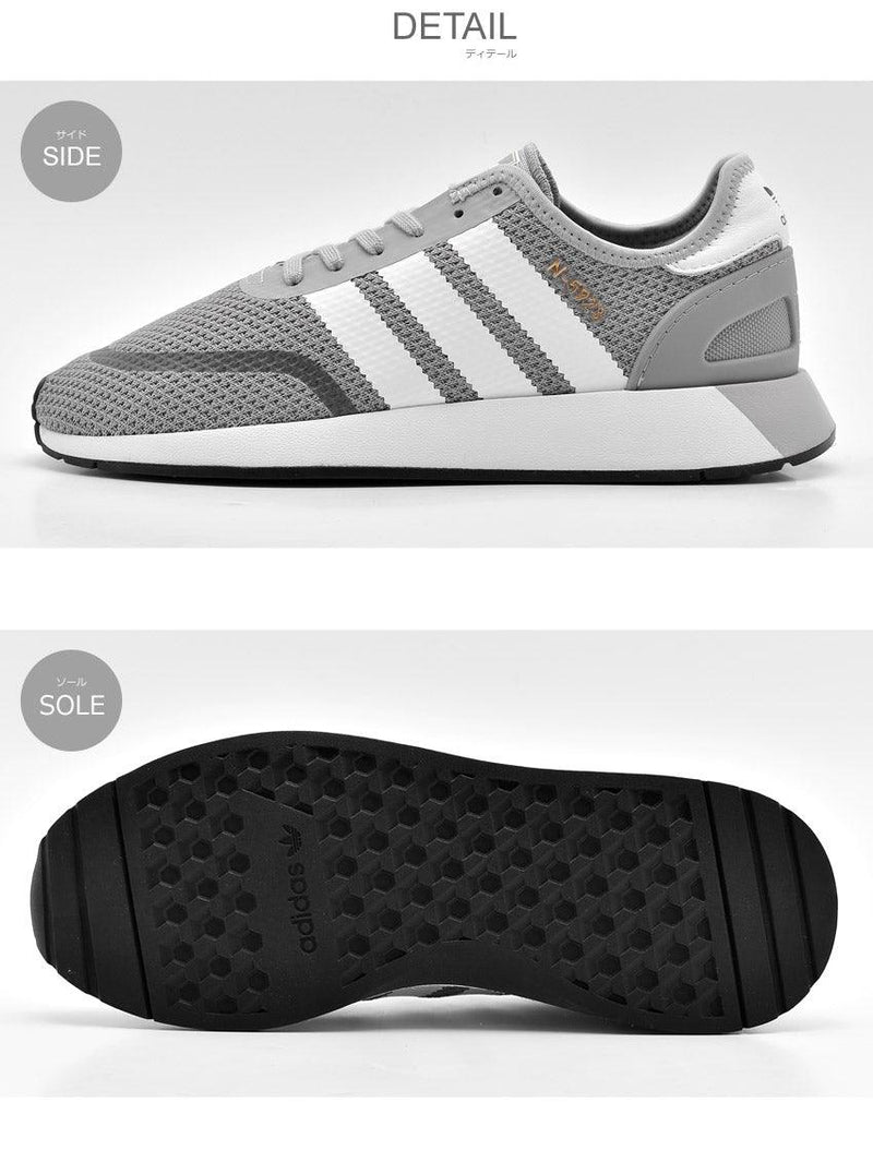 アディダス（adidas） イニキ ランナー CLS INIKI RUNNER CQ2334