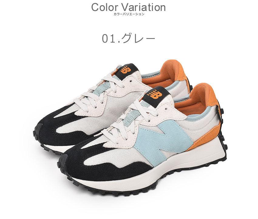 ニューバランス(newbalance) MS327WN1 MS327WN1 スニーカー ブラック