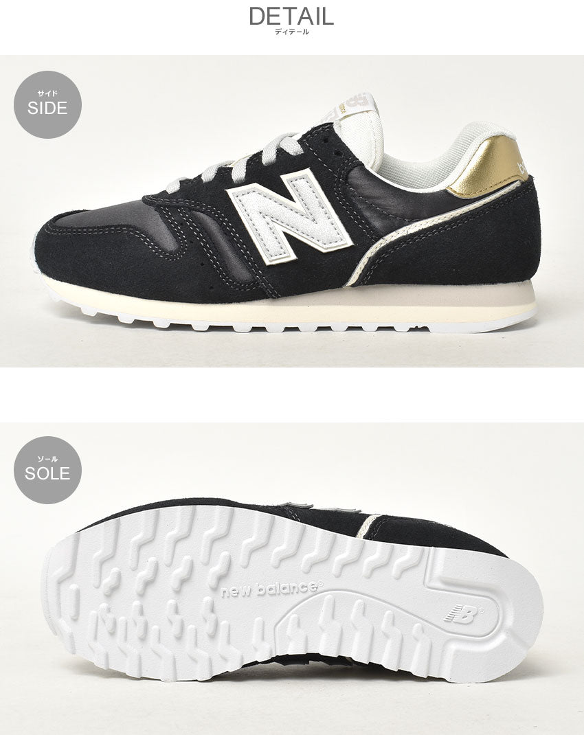 ニューバランス NEW BALANCE WL373 WL373MG2 WL373MW2 WL373MB2