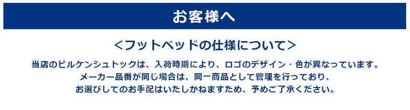 カイロ HL キッズ サンダル ブラック シルバー ピンク 3カラー