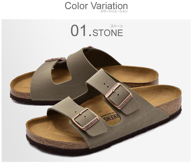 100％本物保証！ BIRKENSTOCK ビルケンシュトック サンダル サンダル