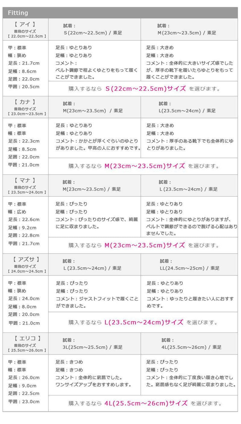 グルカサンダル TO-361 サンダル ブラック 黒 ホワイト 白 3カラー