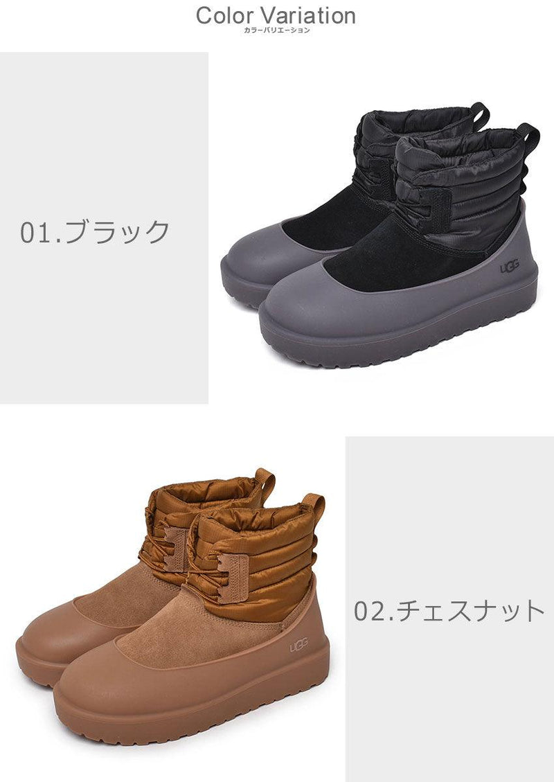 アグ（UGG） M クラシック ミニ レースアップ ウェザー 1120849