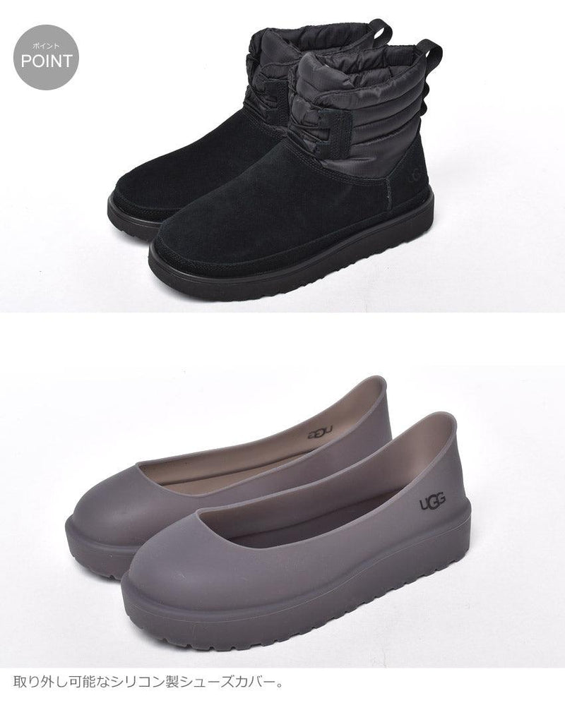 アグ（UGG） M クラシック ミニ レースアップ ウェザー 1120849