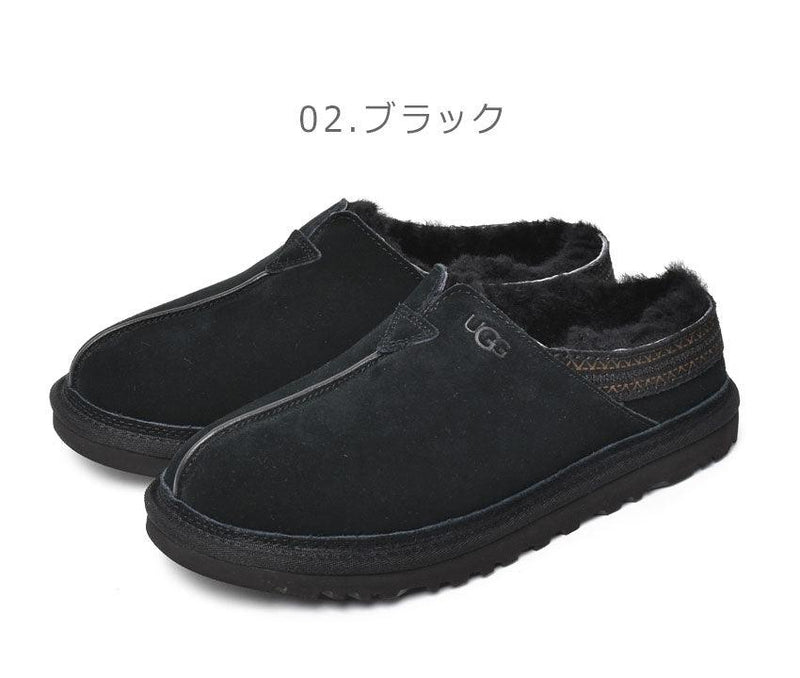 アグ（UGG） ニューマン 1113631 スリッポン ブラウン 茶 2カラー│Z