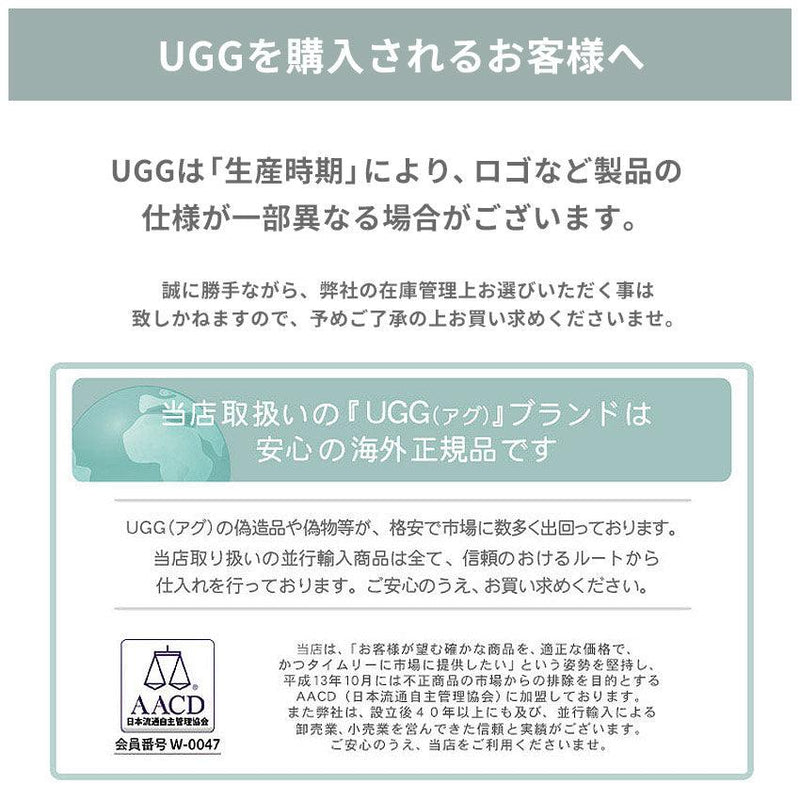 アグ（UGG） マキシ スライド ロゴ 1127067 サンダル 黒 ブラック