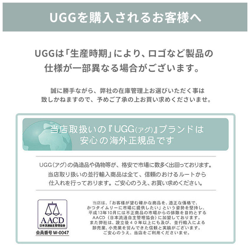 65%OFF!】 UGG ugg アグ ゴールデンスター クロッグ シューズ サンダル