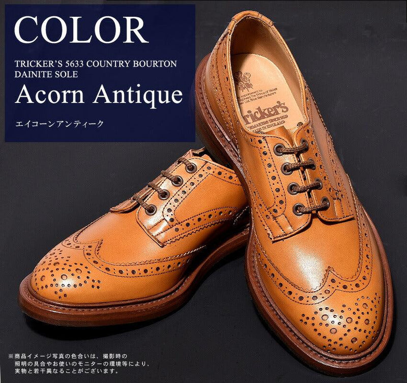 TRICKERS 5633 COUNTRY BOURTON メダリオン - ドレス/ビジネス