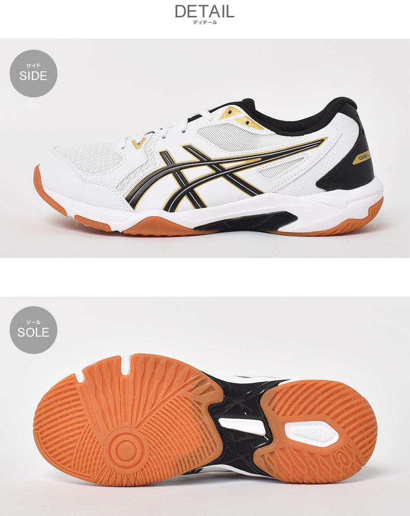 アシックス ASICS GEL-ROCKET 10 1073A053 バレーボールシューズ 2