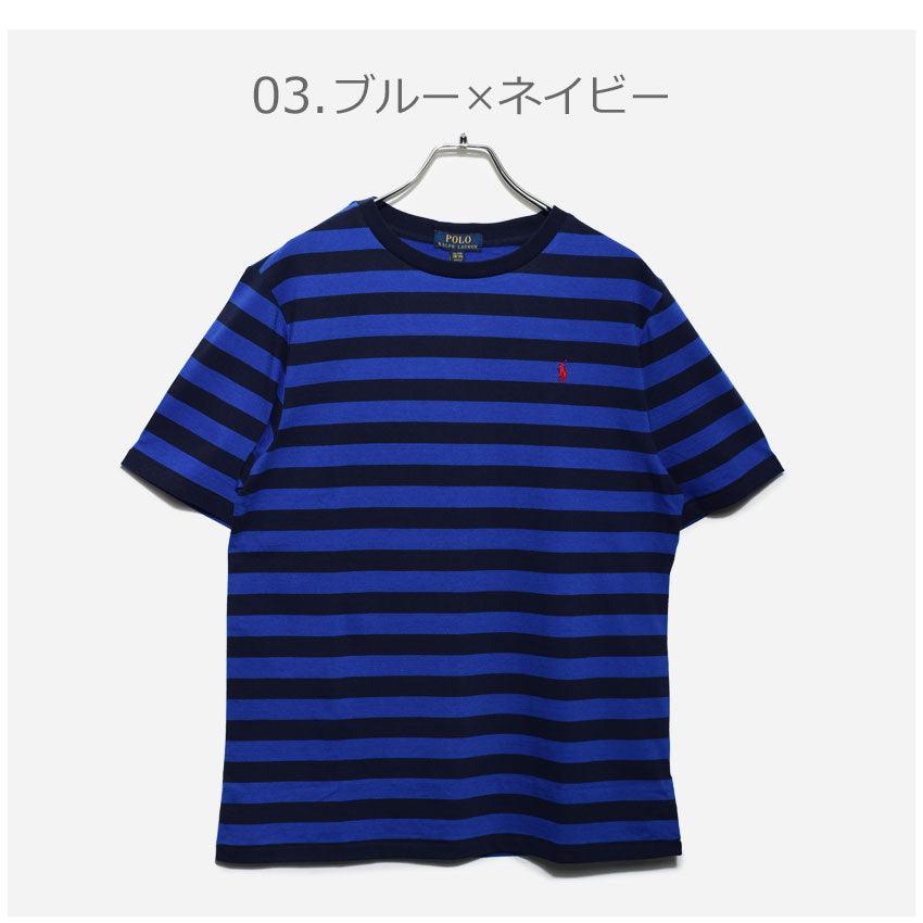 特売 ポロラルフローレン ネイビー tシャツ 刺繍ロゴ 赤 紺 M aarigoni.com